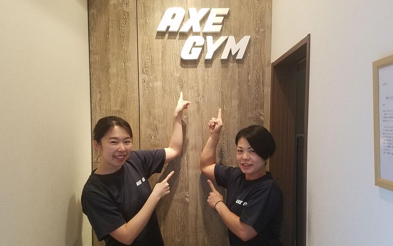 AXE GYM(アクスジム)のアルバイト・バイト求人情報-02
