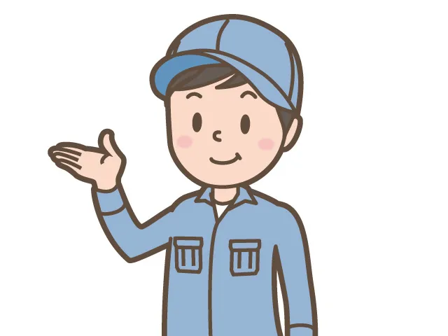 株式会社ヤマトアシストのアルバイト・バイト求人情報
