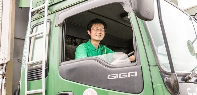 札樽自動車運輸株式会社の求人・転職情報