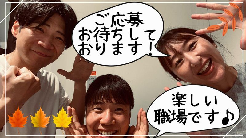 三井アウトレットパーク仙台港のアルバイト・バイト求人情報-02