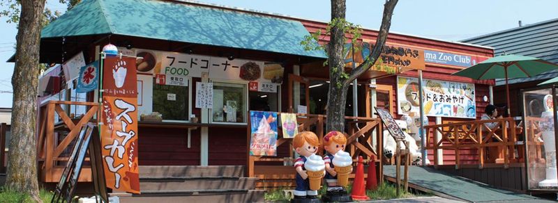 NPO法人　旭山動物園くらぶのアルバイト・バイト求人情報-05
