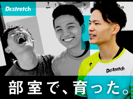 株式会社nobitelの求人・転職情報