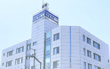 株式会社健康会の求人・転職情報