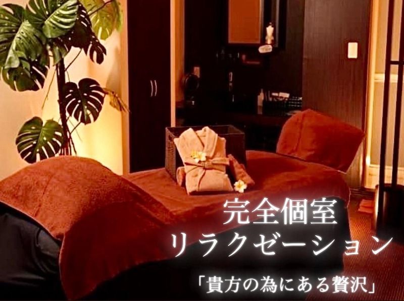 EXE SPA 心斎橋店のアルバイト・バイト求人情報-03