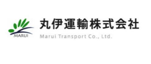 丸伊運輸株式会社　の求人・転職情報