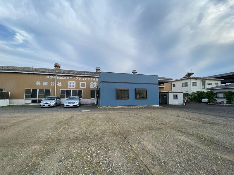 株式会社田口鉄工所の求人・転職情報