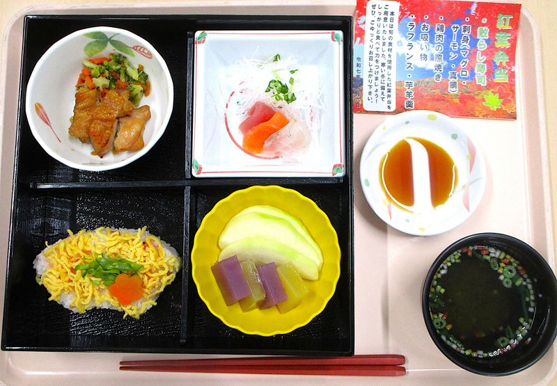 社会福祉法人広緑会　特別養護老人ホームケアイン博多のアルバイト・バイト求人情報-05