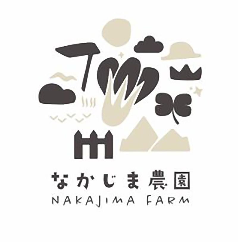 中島農園のアルバイト・バイト求人情報-03