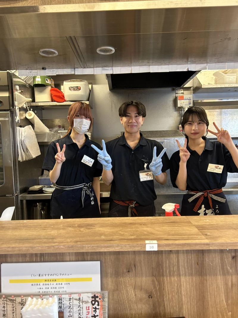 魚旬　浜松町店のアルバイト・バイト求人情報-02