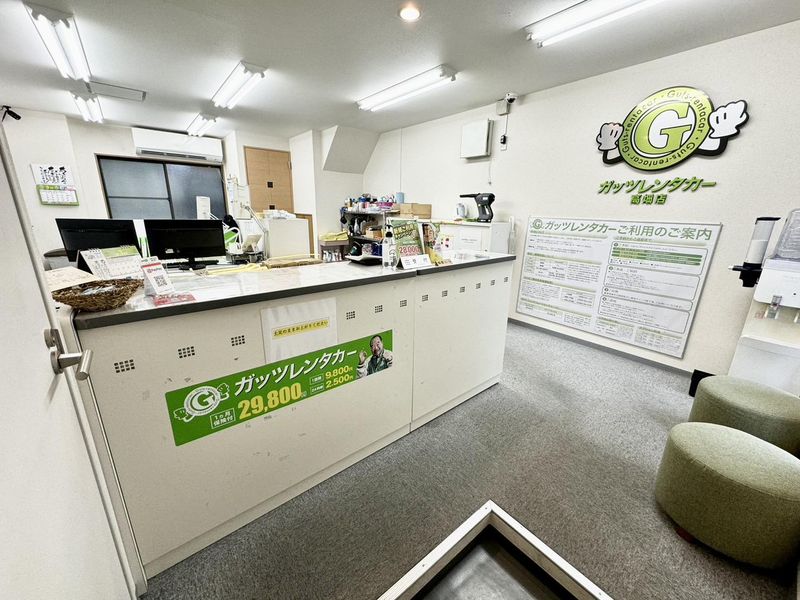 ガッツレンタカー高畑店のアルバイト・バイト求人情報-03