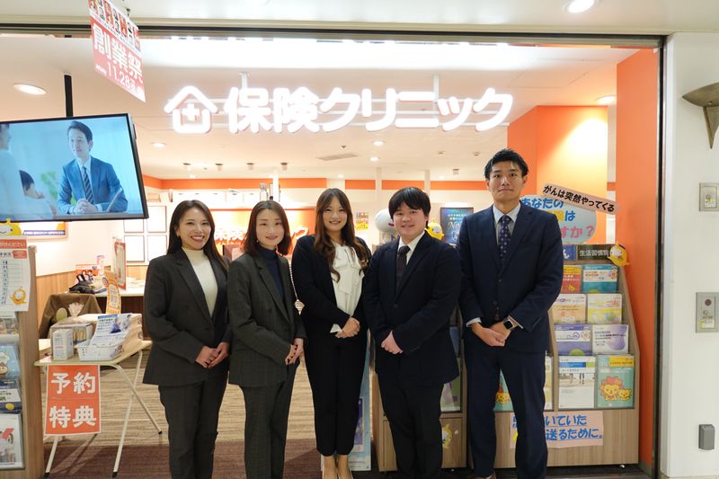 株式会社アイサポートの求人・転職情報