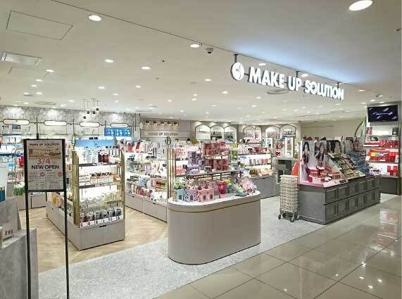 株式会社井田両国堂　メイクアップソリューションあべのハルカス店のアルバイト・バイト求人情報-25