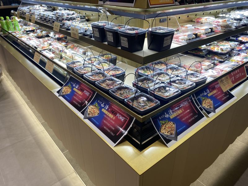 <丸ビル>マルチカ店舗のアルバイト・バイト求人情報-04