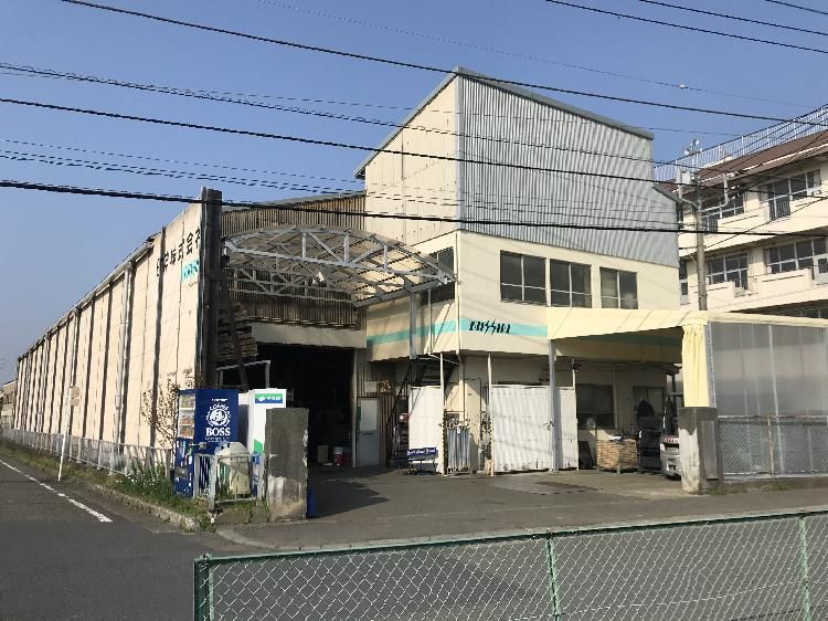 日伸株式会社の求人・転職情報