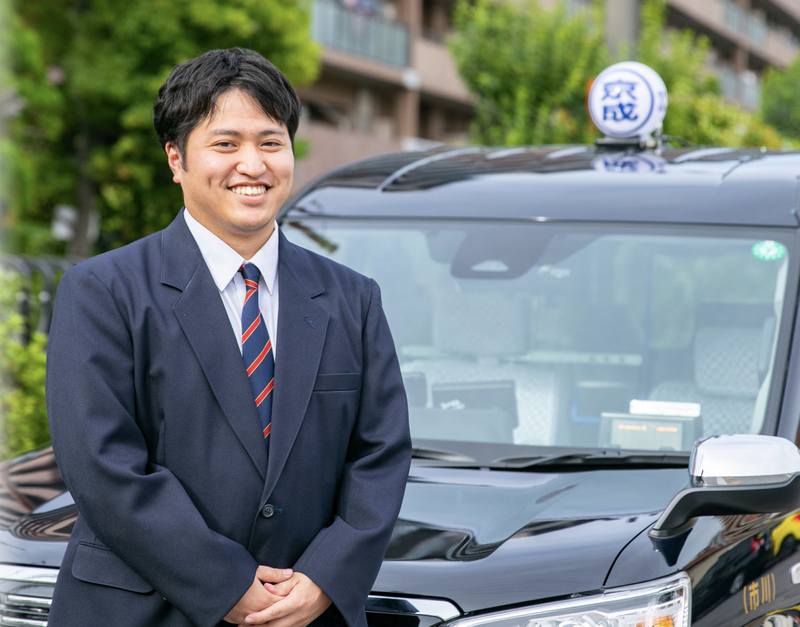 京成タクシーセントラル株式会社の求人・転職情報