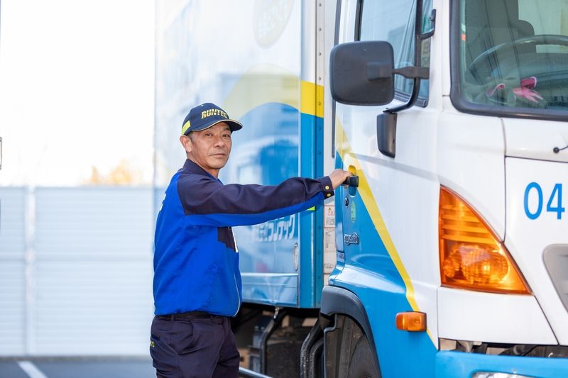 株式会社ランテックの求人・転職情報