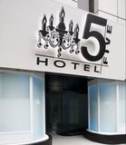 ホテルジェイのアルバイト・バイト求人情報-03