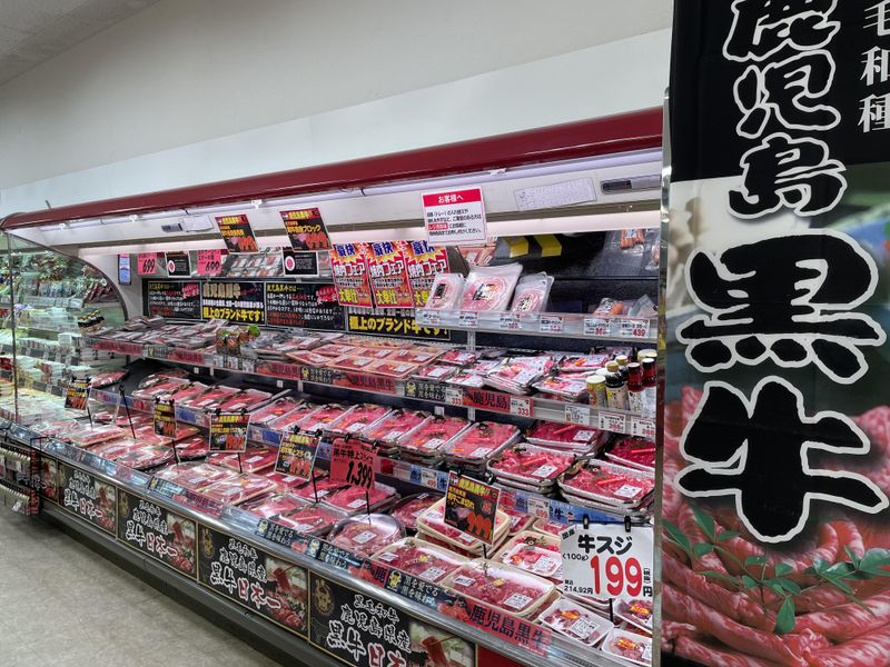 ヒダカヤ　黒田店の求人・転職情報