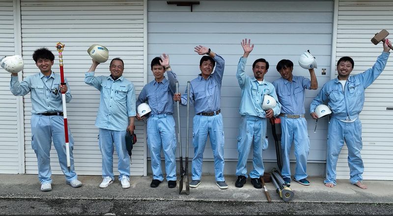 東信測量株式会社の求人・転職情報
