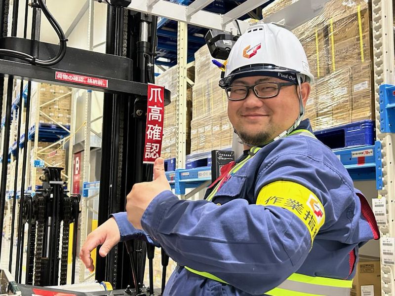 株式会社鈴与カーゴサービス北関東の求人・転職情報