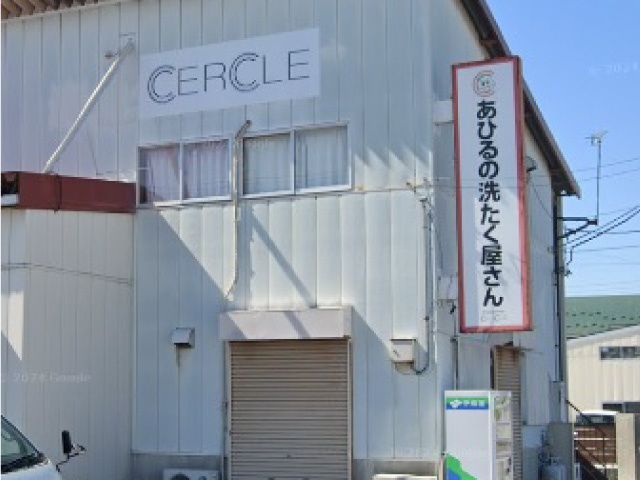 株式会社セルクルの求人・転職情報
