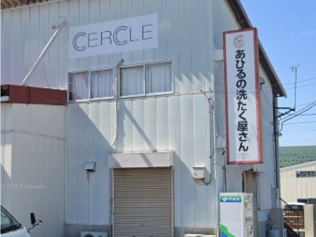 株式会社セルクルの求人情報