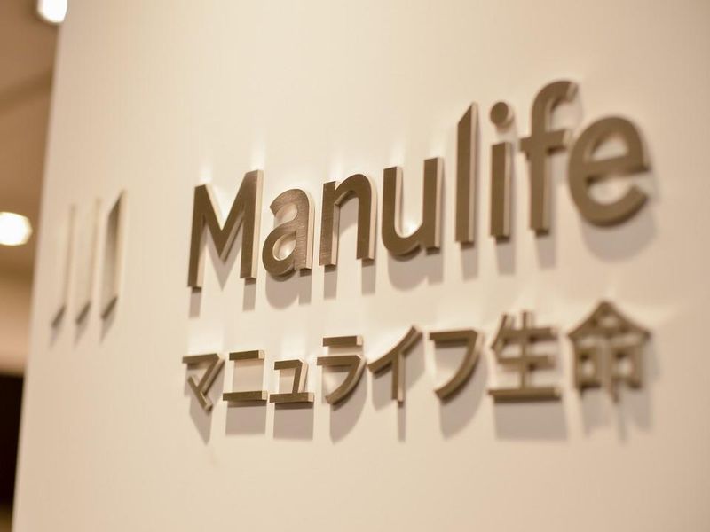 マニュライフ生命保険株式会社のアルバイト・バイト求人情報-02