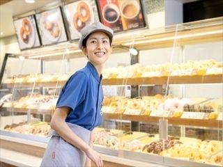 マックスバリュ東海の求人・転職情報