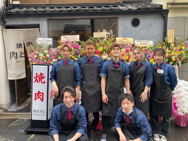 焼肉 肉どうし 京都西院店のアルバイト・バイト求人情報-01