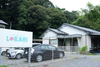 Lives合同会社の求人・転職情報