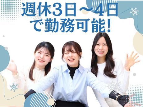 FIDIA SOLUTIONS株式会社の求人・転職情報