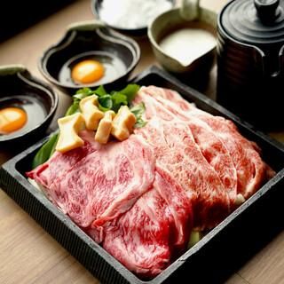 大衆すき焼き北斗 木屋町店のアルバイト・バイト求人情報-02