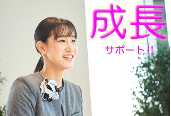 TOTO株式会社の求人・転職情報