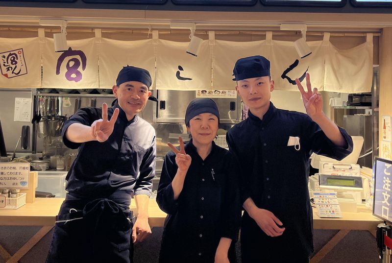 宮きしめん　神宮東店のアルバイト・バイト求人情報-02
