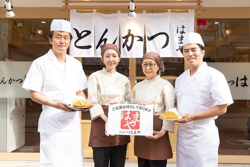 株式会社駿河屋本舗の求人・転職情報