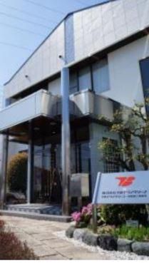 株式会社TBテクノグリーンの求人・転職情報