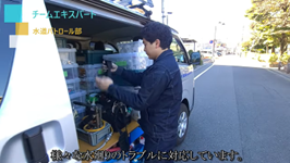 株式会社すいぱとの求人・転職情報