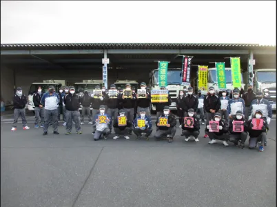 株式会社日豊清掃センターの求人・転職情報