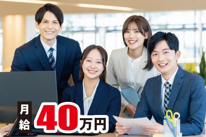 株式会社シマナ　トータルケアサポート アイランドの求人・転職情報