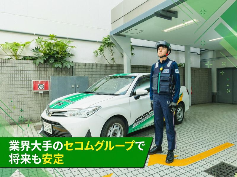 株式会社セノンの求人・転職情報