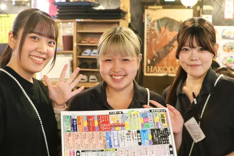 牡蠣と天ぷら　かいじ　天六駅前店のアルバイト・バイト求人情報-14