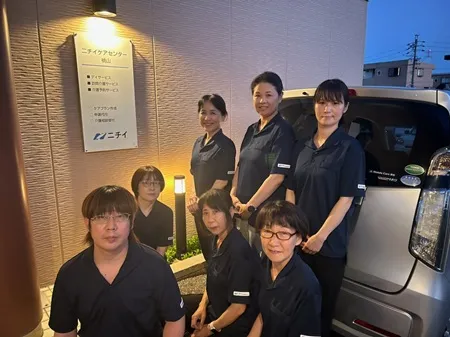 株式会社ニチイ学館の求人・転職情報