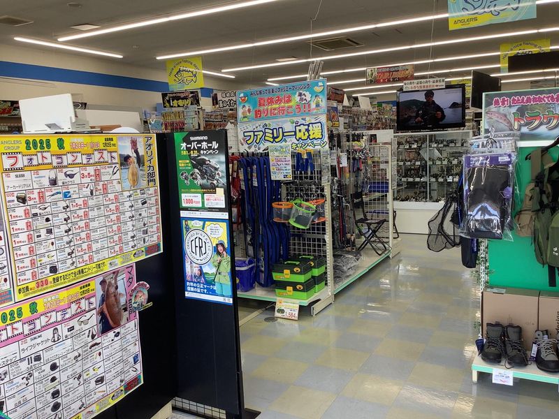 アングラーズ福崎店のアルバイト・バイト求人情報-03