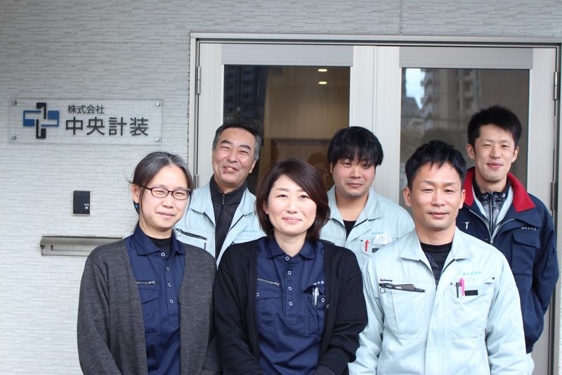 株式会社中央計装のアルバイト・バイト求人情報-03