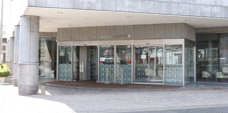 株式会社ワールドトラベル　ホテルKOYO別館のアルバイト・バイト求人情報-02