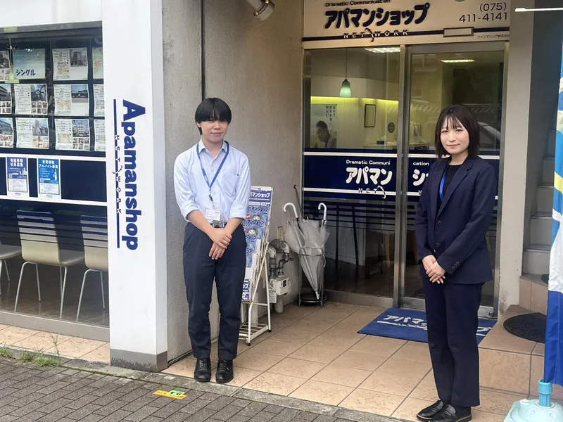 ウインズリンク株式会社の求人・転職情報