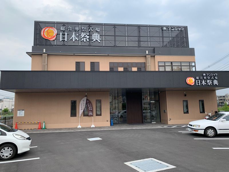 株式会社テンショウ/日本祭典　枚方会館のアルバイト・バイト求人情報-04