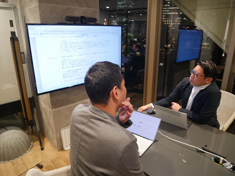株式会社B Manifold　本社のアルバイト・バイト求人情報-03