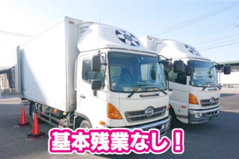株式会社産恵運輸の求人・転職情報