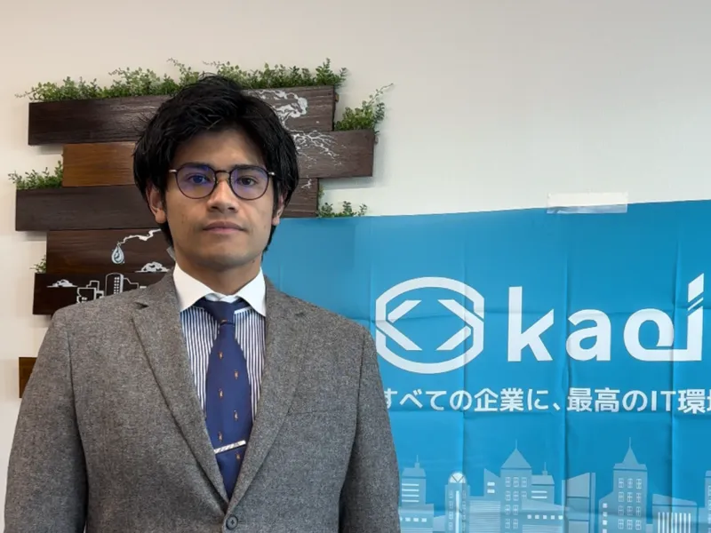 株式会社kaoiriのアルバイト・バイト求人情報